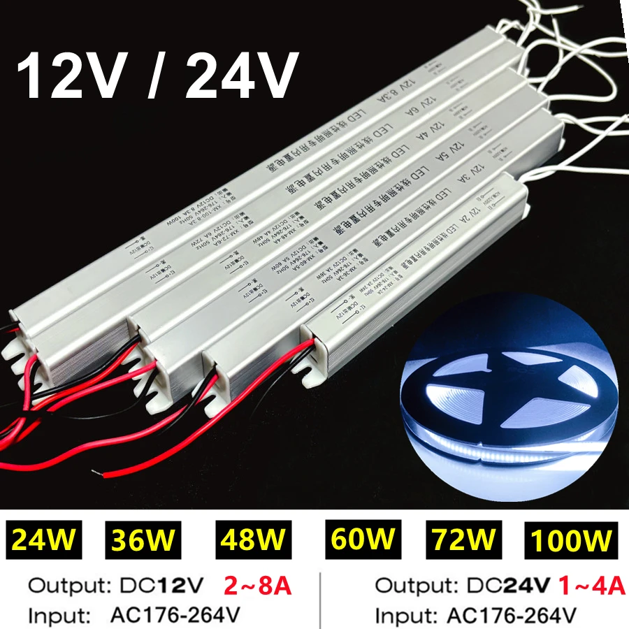 12V 24V Strip แหล่งจ่ายไฟ 100W AC TO DC กลางแจ้ง IP20 กันน้ํากันฝุ่นอลูมิเนียม Light Strip DRIVER Transformer 1