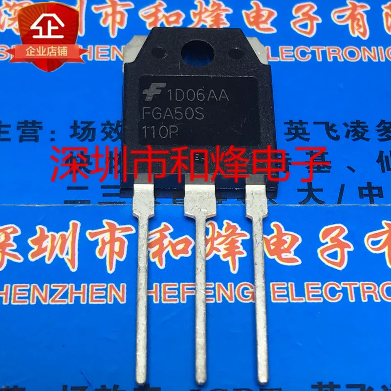 

Free shipping FGA50S110P TO-3P 1100V 50A 20PCS