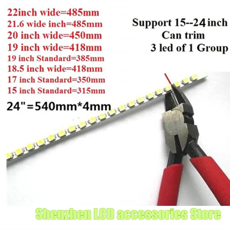 24 Inch adjustable light LED backlight kit 540mm,work for 15"17"19"22"22 inch 24",upgrade LCD screen to LED Monitor   100%new 6