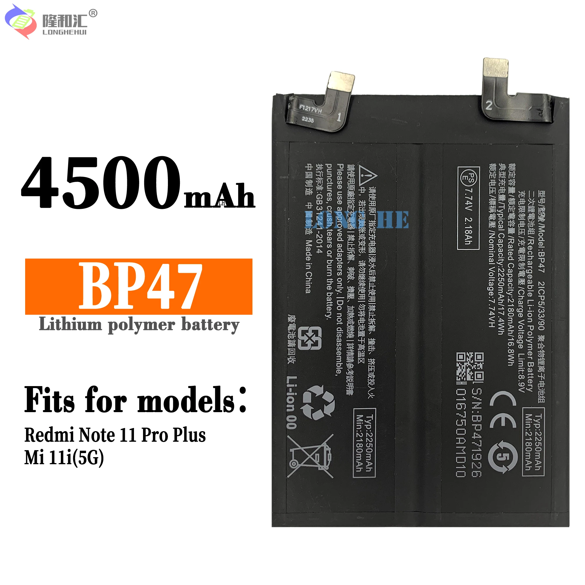 Original XIAOMI High Quality BP47 Battery For Xiao Redmi Note 11 Pro original-xiaomi-high-quality-bp47-battery-for-xiao-redmi-note-11-pro