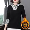 2023 Autumn/Winter New Half High Collar Long Sleeve Bottom Shirt Splicing Office Lady Casual Comfortable Leisure Button Shirt 3