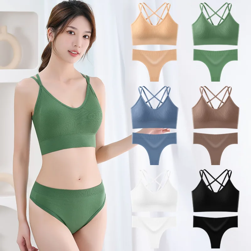 Women's Sexy Underwear Set Beautiful Back Sensual Lingerie Set Erotic