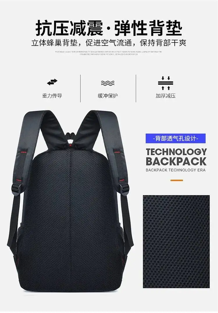 Damen Reisetasche High School Mittelschule Student Doppelte Umhängetaschen Herren Große Kapazität Business Laptop Rucksack – Detail 6