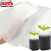 Wholesale Biodegradable Nursery Bag Plant Grow Bags Non-woven Fabric Seeds To Sow Flower Pots for Home Gardening Accessories 1