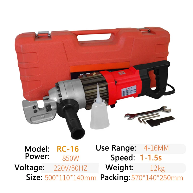 Portable Steel bar Cutter 4-16/20/22mm Electric Hydraulic Steel bar Cutting machine Powerful Quick Building Rebar Cut-off heavy duty steel hand auger wood drill auger tools for camping shelter building woodworking easy wood drilling