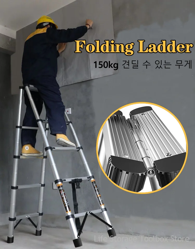 Stainless Steel Folding Ladder Home Telescopic Ladder