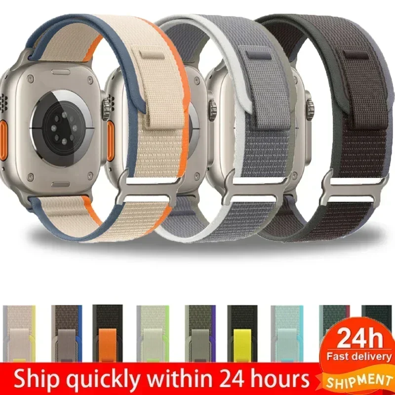 Premium Trail Loop Strap for Smartwatches – Sleek and Versatile Bracelet Band
