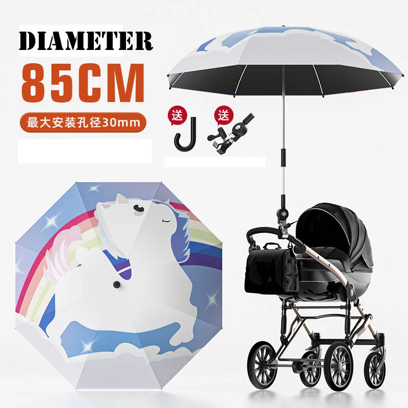 Passeggino ombrello doppio uso pioggia protezione parasole parasole con supporto morsetto universale parasole copertura passeggino ombrello - immagine 5