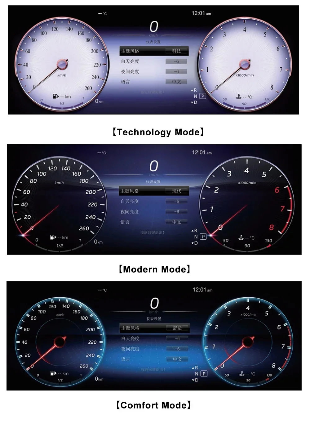 Digital Instrument Cluster For Mercedes Benz C200L C/GLC W205/W253 2015-2019 Spe
