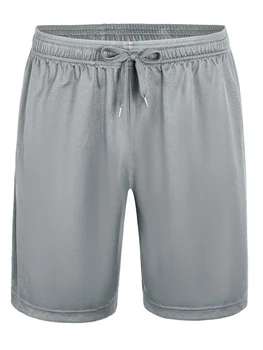 5-piece men's casual shorts with drawstring waistband, breathable fabric, available in multiple colors - ideal choice for summer 3