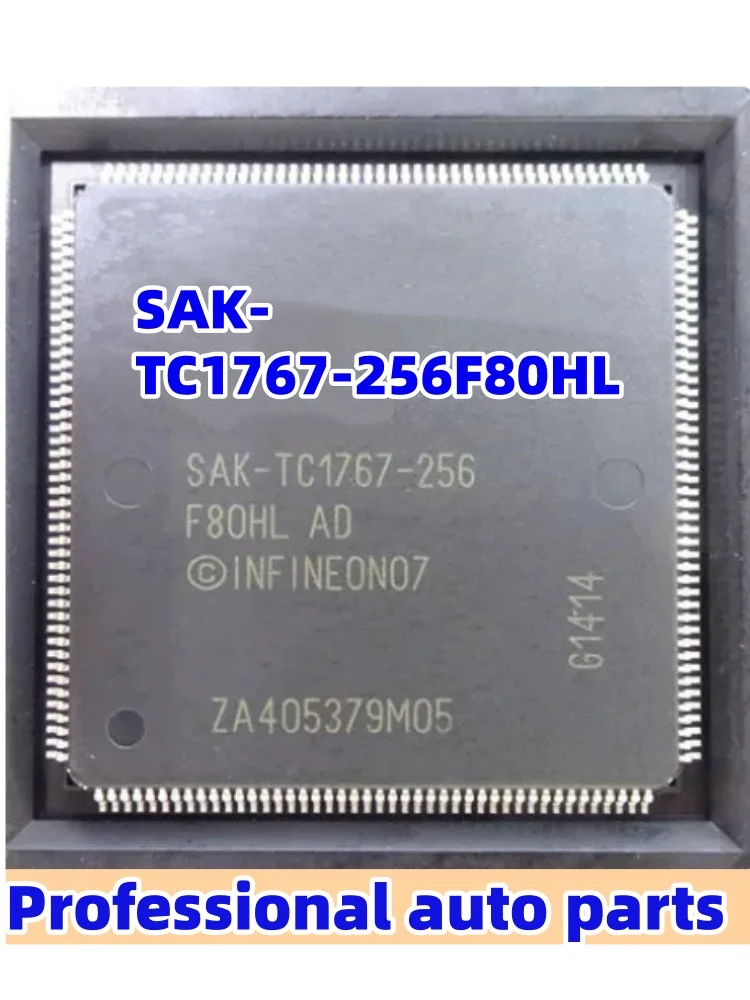 1 개/몫 SAK-TC1767-256F80HL 자동차 컴퓨터 보드 CPU 칩