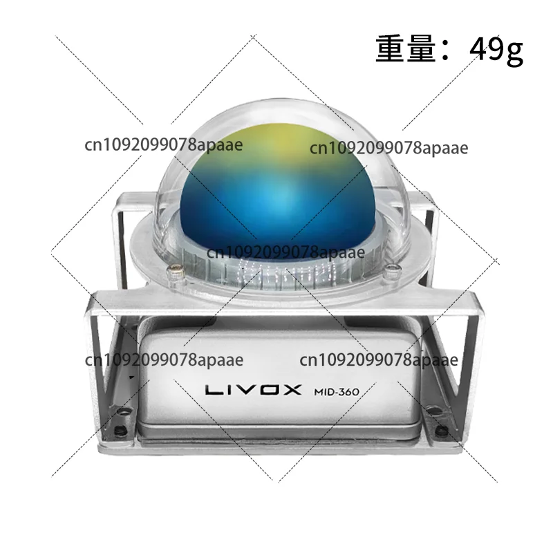 livox Mid-360 LiDAR ソリッドステート保護ブラケット保護カバー