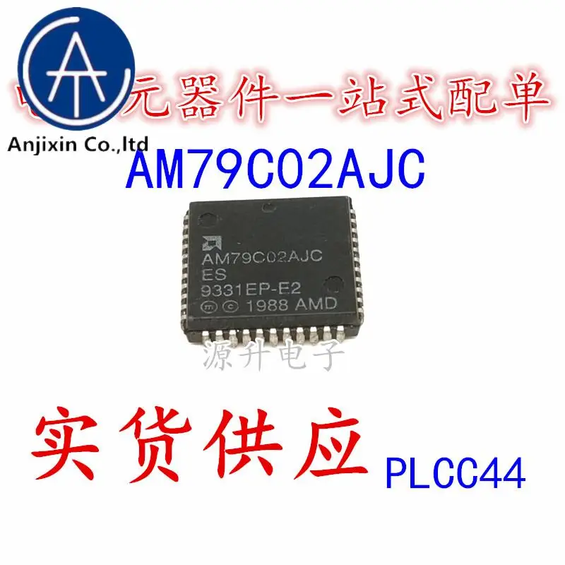 

2 шт., 100% оригинальный новый AM79C02AJC AM79C02 PLCC44