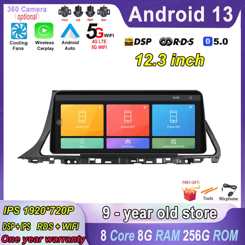 

Android 13 12.3 Inch for Hyundai Sonata 9 2015 - 2018 Car Radio Stereo 4G Lte IPS Multimedia DSP GPS Player Carplay Auto Wifi