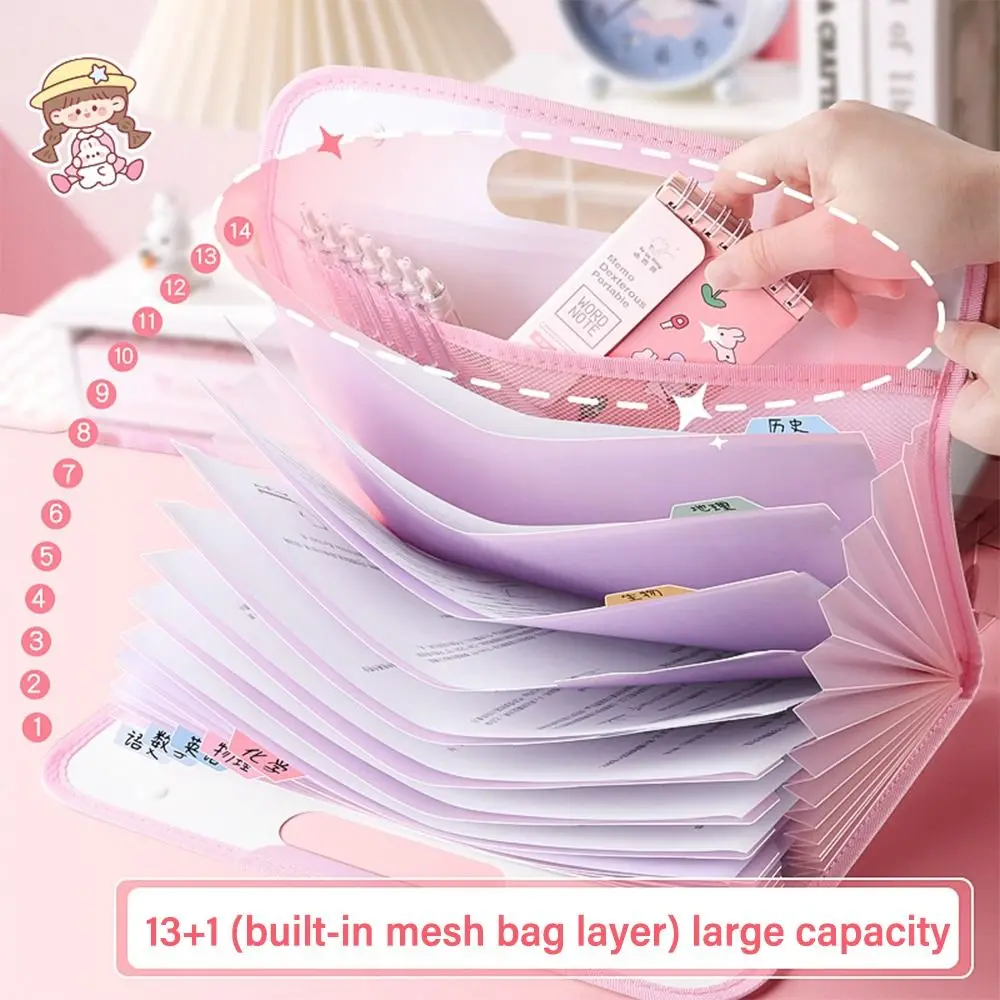 14 Pockets A4 File Folder Cartoon Horizontal Waterproof Test Paper Storage Folder PP Large Capacity Document Bag