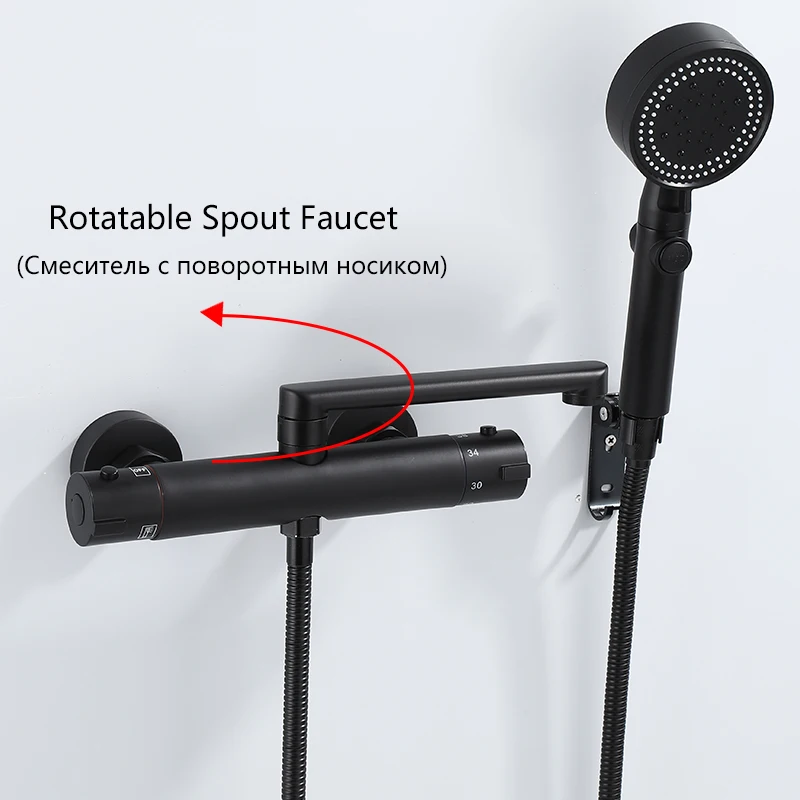 OXG Brass Thermostatic Bathtub Faucet Bathroom Faucet Thermostatic Bath Shower Faucet Mixer with Thermostat 20CM/30CM Spout bathtub faucet,shower faucet,bathroom sink faucets