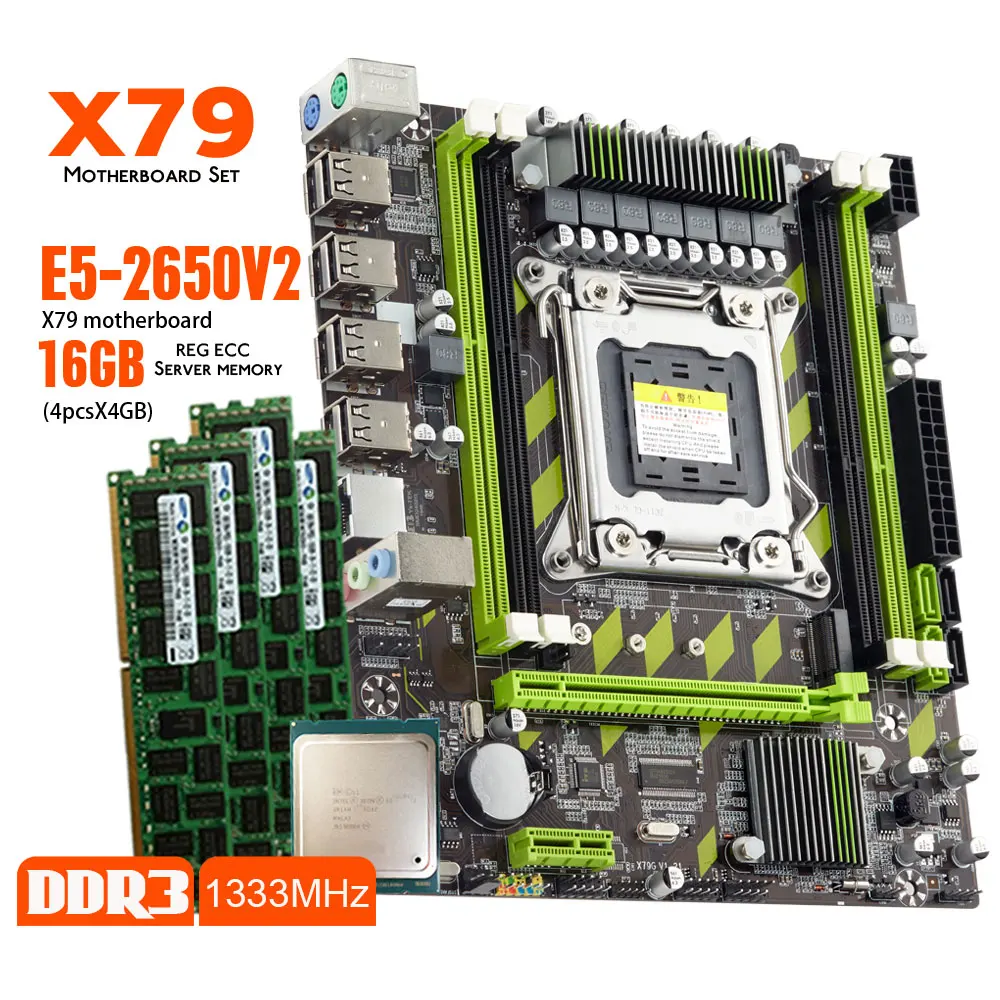 X79G X79 Motherboard Set With LGA2011 Combos Xeon E5 2650 V2 CPU 4pcs x