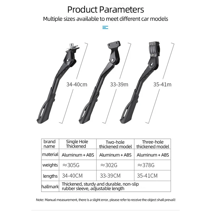 Description Picture 5 of item24-29 Inch Bicycle Kickstand Adjustable Bicycle Parts Aluminum Alloy Side Support Feet Bicycle Parking Rack Cycling Equipment