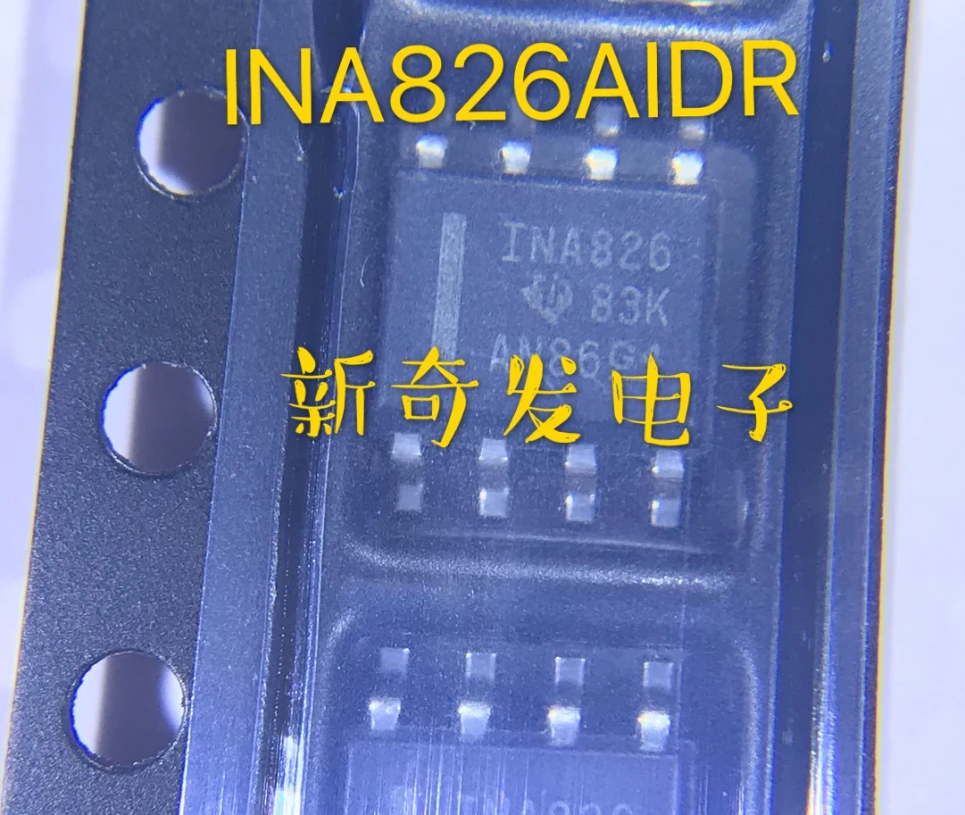 

Free shipping INA826AIDR INA826AID INA826 SOP-8 IC 10PCS