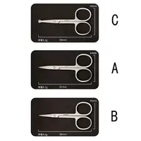 1pc Stainless Steel Portable Round Head Curved Mustache Nose Ear Hair Remover Scissor Trimmer Safety Eyebrow Beauty Scissors 1