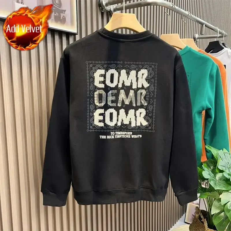 thumbnail image 1 of Camiseta de capa base para hombre, sudaderas de manga larga, ropa de poliéster estampada Y2k, jerseys coreanos para hombre, venta de lujo, citas emo, XXL, 1 of 5