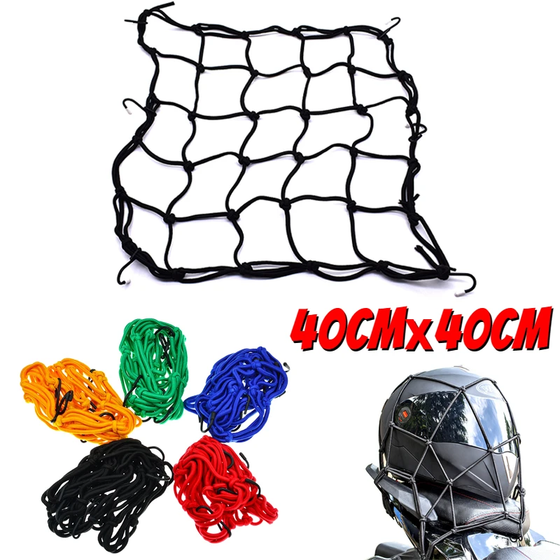 Motorcycle Cargo Net Motorcycle Bungee Net Motorcycle Luggage Net 40x40cm Motorcycle Luggage Net Helmet Mesh 6 Hooks Hold Down Fuel Tank Network Web Travel Goods Bag Storage Cargo Sorting Net