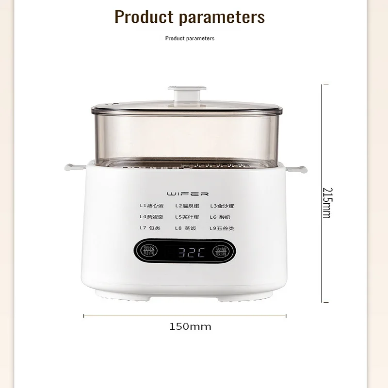 Home steamed egg machine breakfast machine mini multi-function smart egg cooker cooker multi-function breakfast