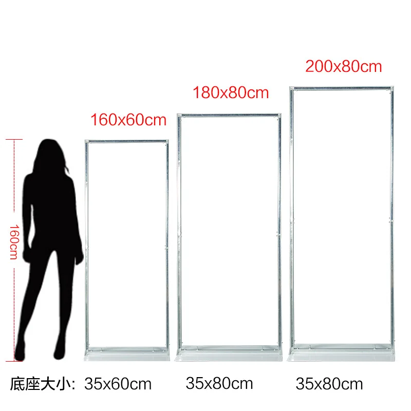 알루미늄 합금 리튬 핑 디스플레이 스탠드, 빌보드 도어 수직 플로어 스탠딩 보드, Yi Labao 포스터 디스플레이 스탠드, 도매