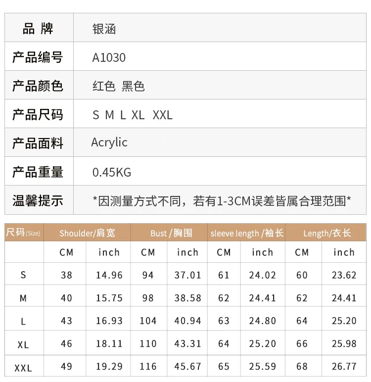 A1030详情_06.jpg