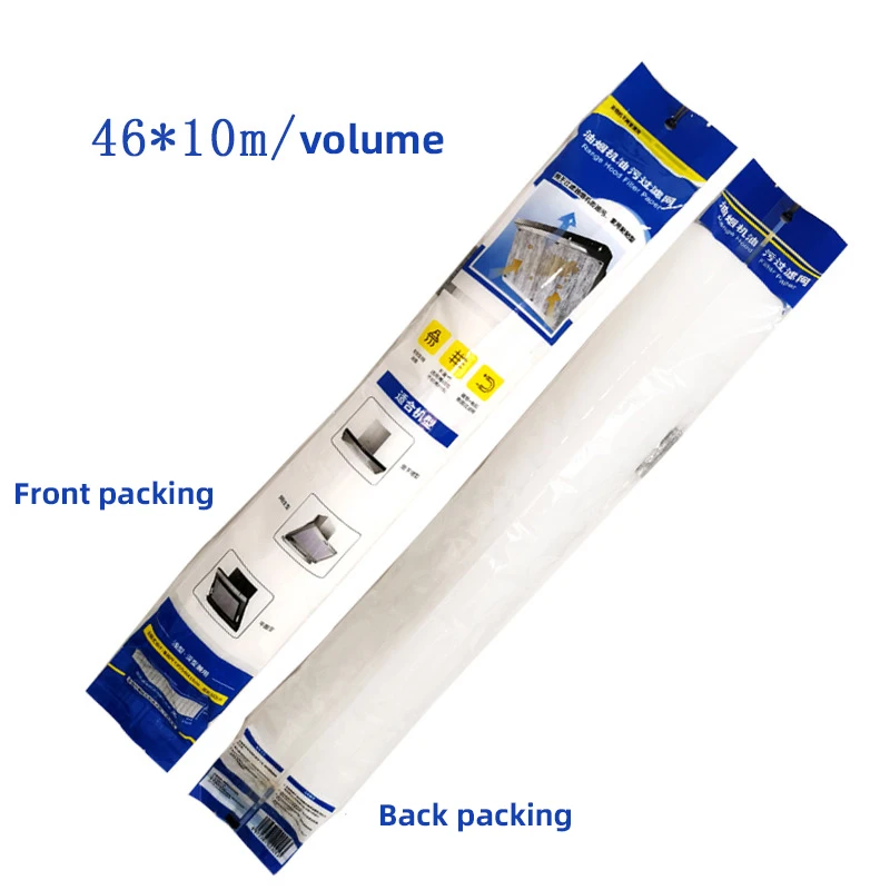 Disposable Oil Suction Paper Kitchen Range Hood Oil Suction Paper Filter Membrane Cooking Kitchen Baking Tool 46X10Cm