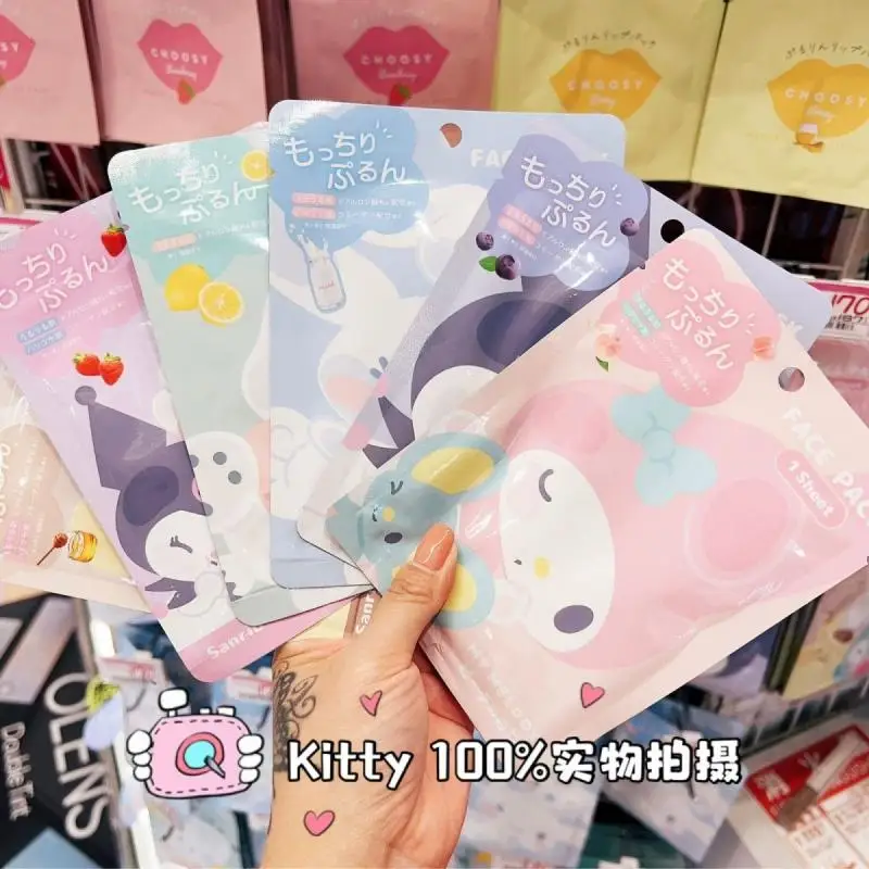 

Sanrioed Hello Kittys My Melody Mask Ins Girly Heart Kawaii Milk Hyaluronic Acid Moisturizing Beauty Makeup Holiday Gifts