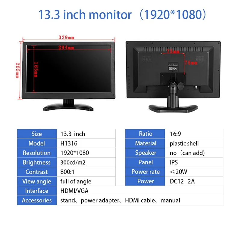 ũž ǻ ġ ũ  LCD  ÷, Ŀ , Ǯ HD 1920x108 0  AV BNC HDMI VGA, 13.3 ġ