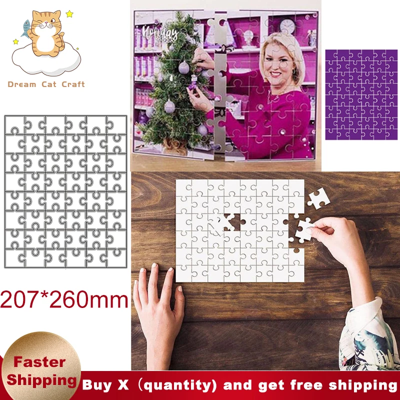 207*260mm Jigsaw Metal Cutting Dies Cut Die Mold Rectangle Puzzle