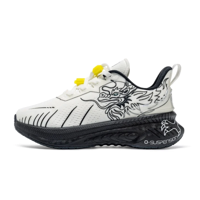 Scarpe ONEMIX per bambini - Styling 3