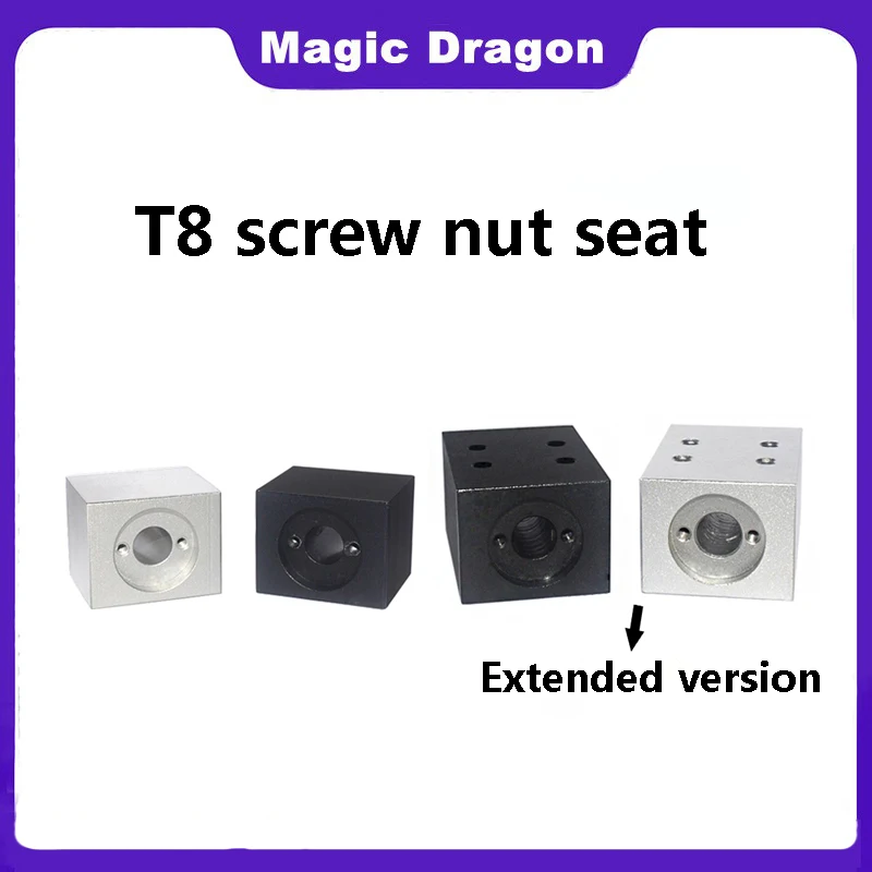 1PCS T8ตะกั่วสกรูสำหรับ3D ชิ้นส่วนเครื่องพิมพ์ T8 Trapezoidal ตะกั่วสกรูเปลี่ยน Nut ที่นั่งอลูมิเนียมบล็อก 1