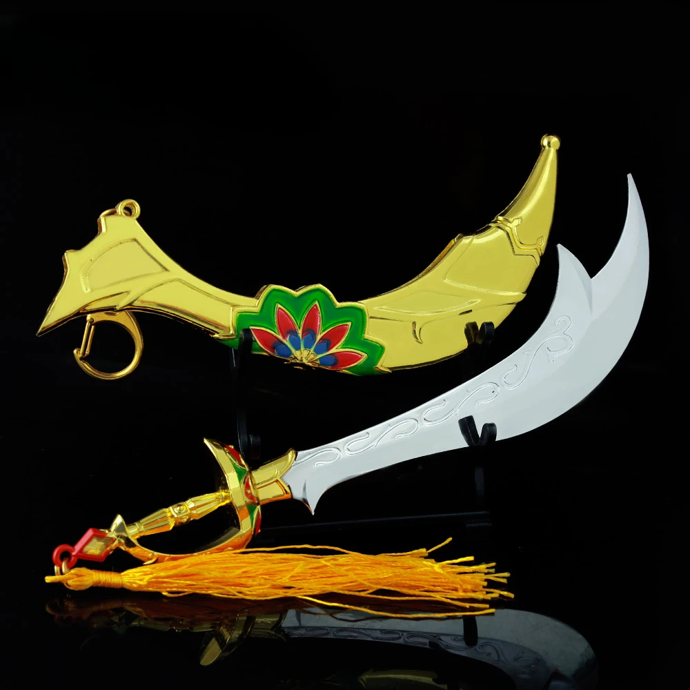The Hyrule Game Weapon Scimitar of The Seven Anime Game Peripheral Keychain Weapon Model Blade Samurai Sword Toys for Boys Gifts cosplay sword cosplay prop cosplay toy