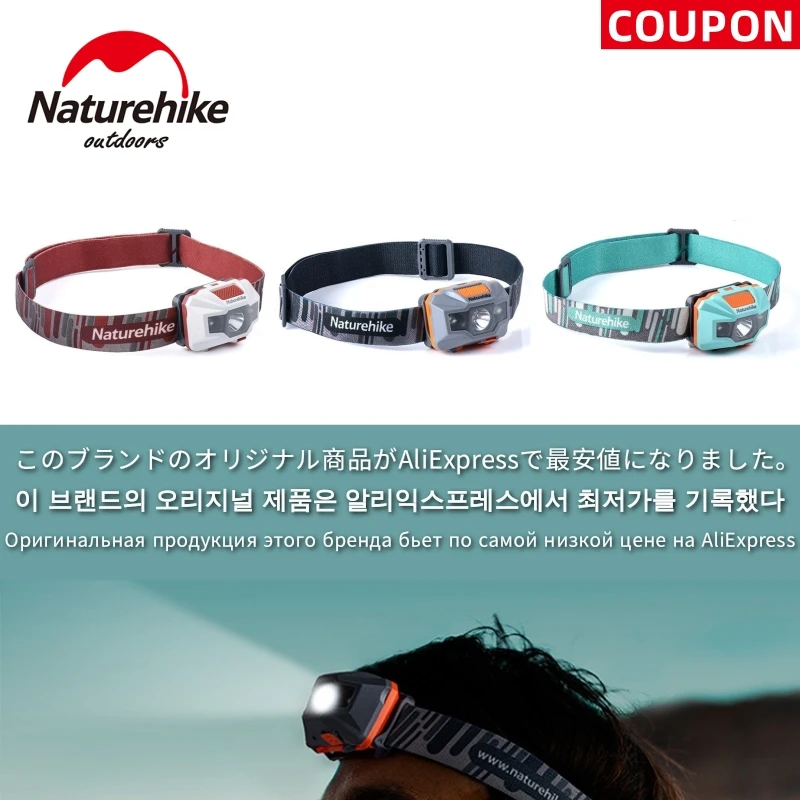 

Naturehike USB зарядка светодиодные фары кемпинг фары открытый свет водонепроницаемый фары идти рыбалка голова носить свет NH00T002-D