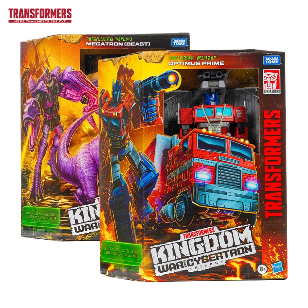Transformers Optimus Prime Dinosaur