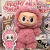Authentic POP MART LABUBU “Exciting Macaron” Series – Mystery Vinyl Doll Blind Box Collectible (Cute Bag Charm & Surprise Gift) 3