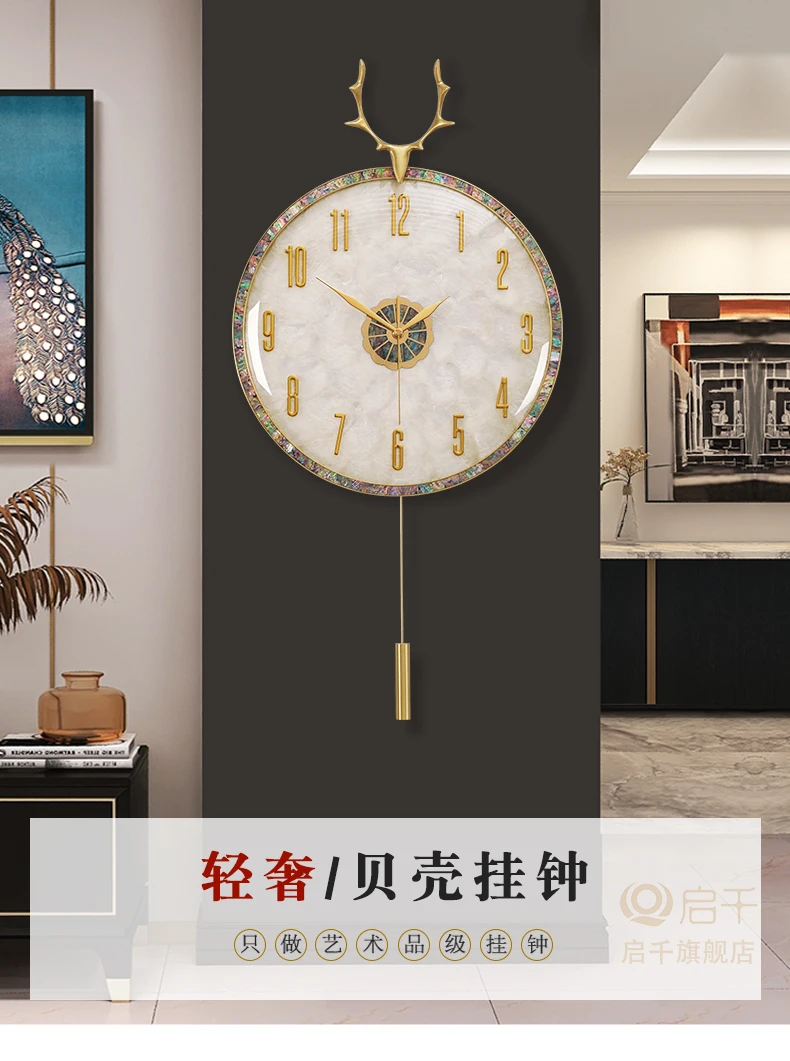 Description Picture 2 of itemAesthetic Kitchen Wall Clock Fun Round Interior Design Wall Clock Living Room Reloj Pared Decorativo Decoration Accessories