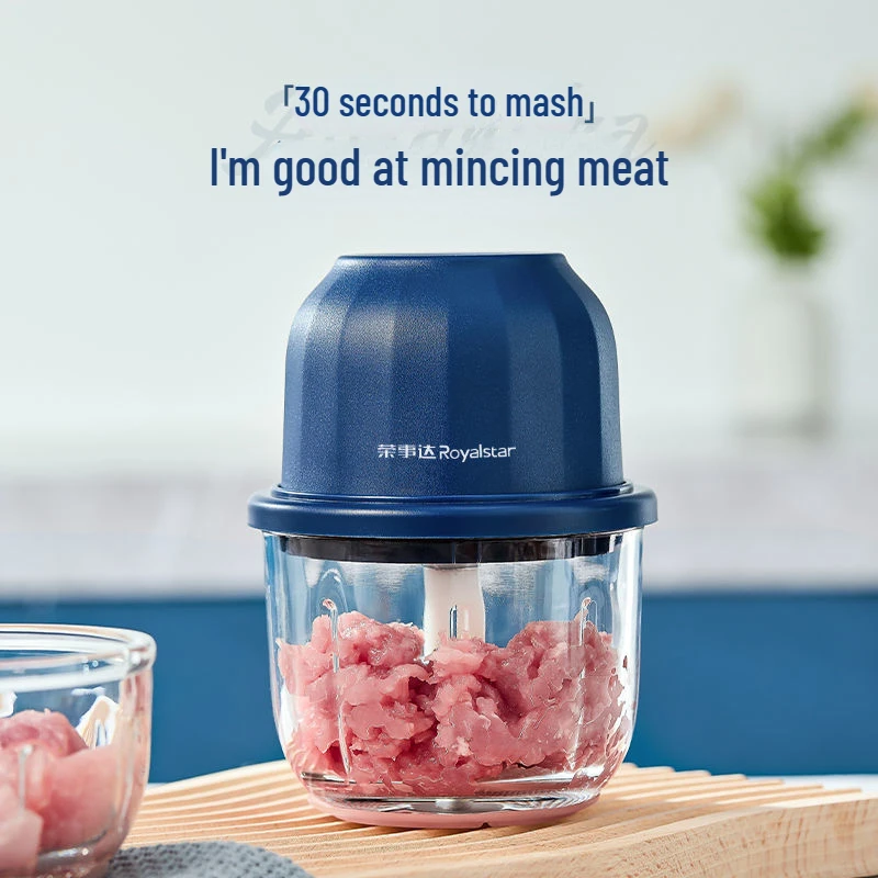 Royalstar Wireless Electric Special Garlic Puree Artifact Household Garlic Manual Meat Grinder Baby Complementary Food 3