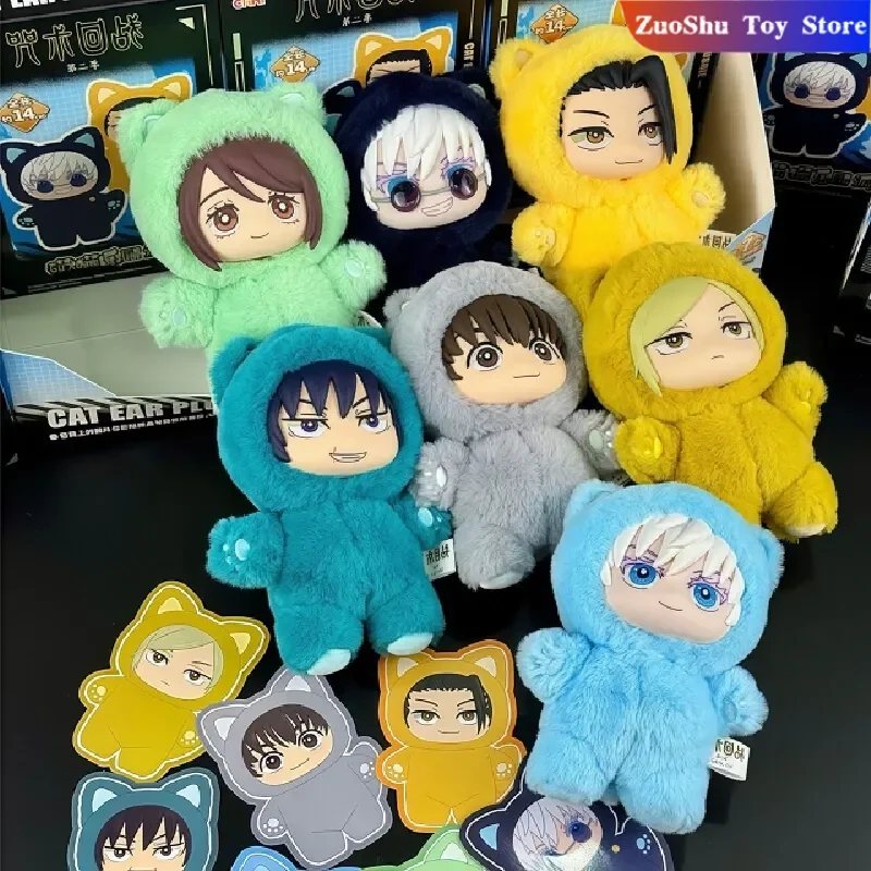 在庫あり本物の Eaki 呪術廻戦シーズン 2 猫パークパーティー五条悟