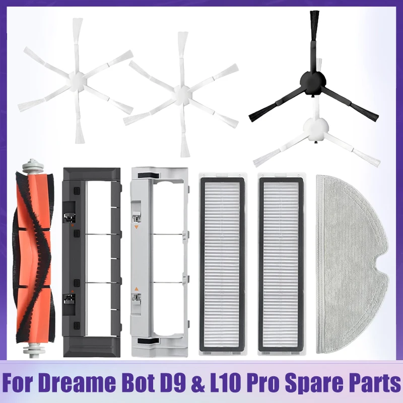 

Насадка для робота-пылесоса Dreame Bot L10 Pro & D9 найти