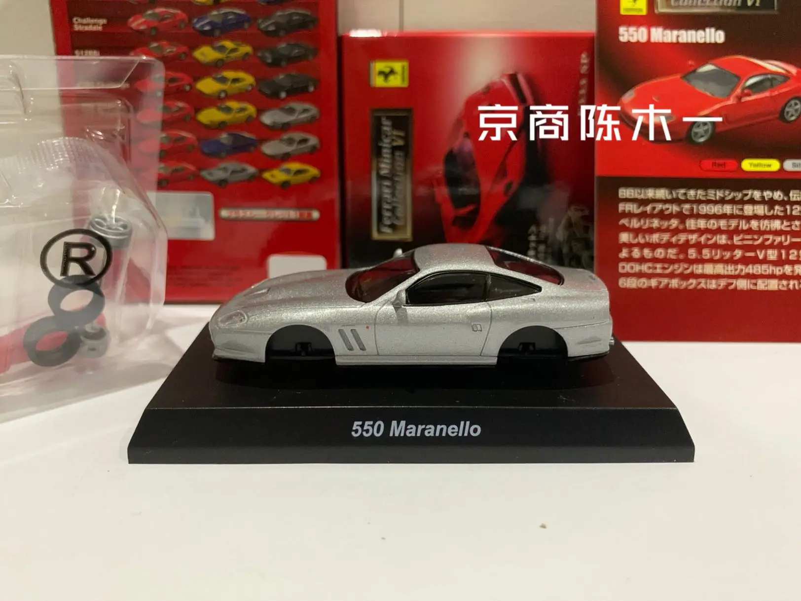 

Коллекция гоночных моделей Игрушек KYOSHO 1/64 Maranello LM F1 из литого сплава в сборе для украшения автомобиля, 550