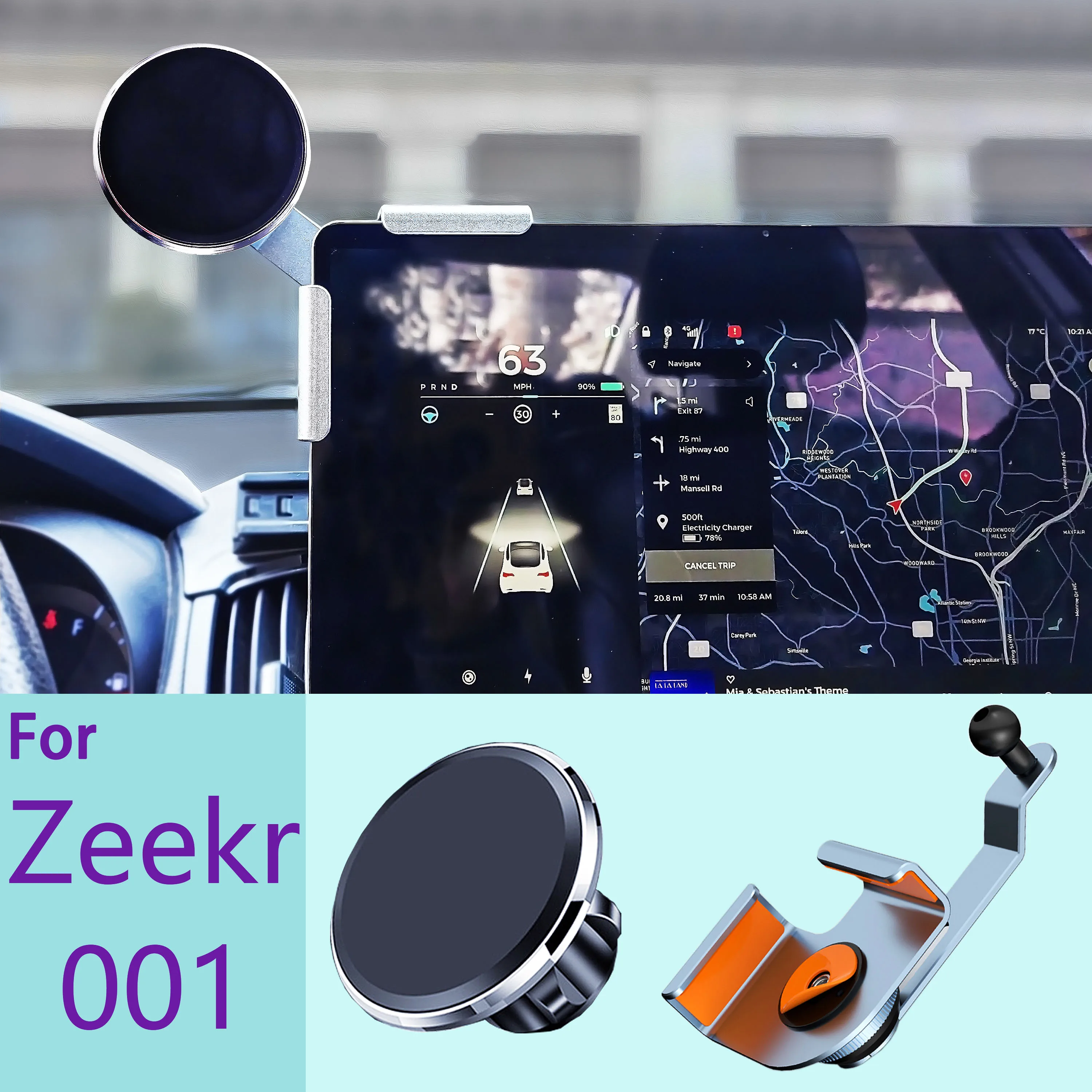Geely Zeekr 001 디스플레이 화면용 특수 자동차 전화 거치대, 고정 베이..