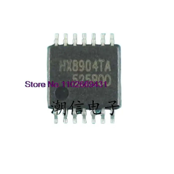 

5 шт./партия, фотообои HX8904TA Power IC