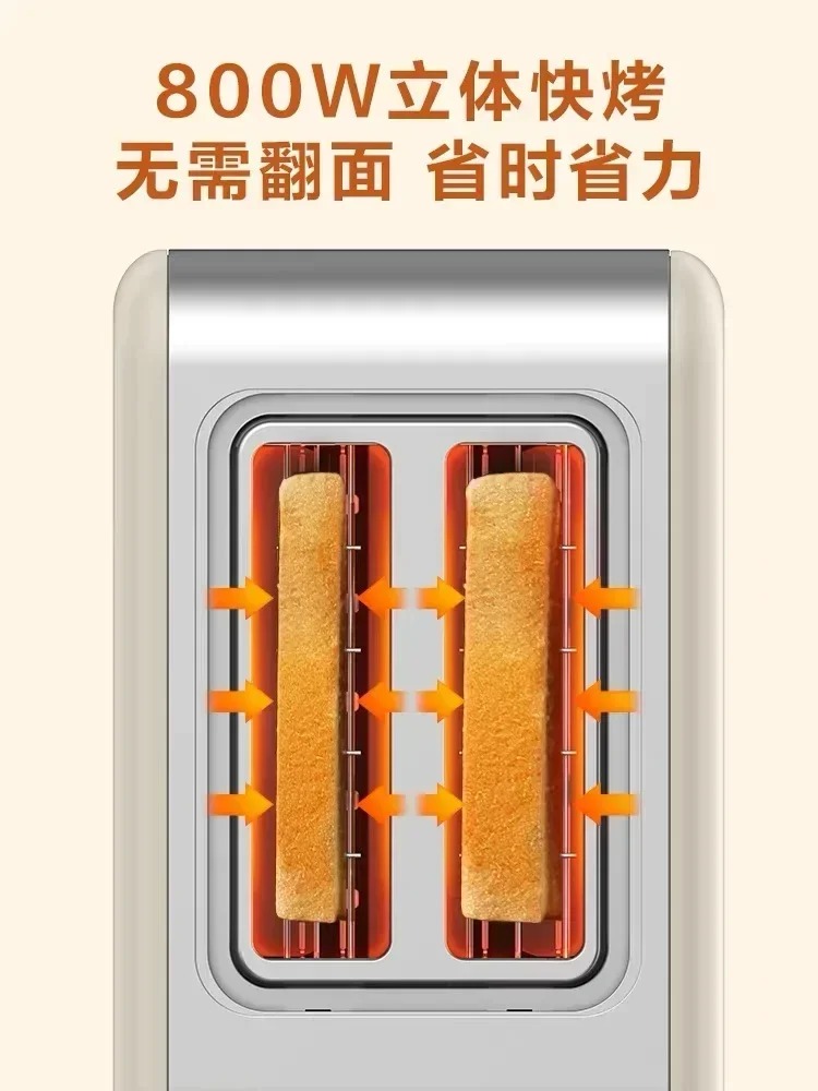 Toaster Toaster Household Bread Slices Heating Sandwich Breakfast Machine Small Automatic Toast Toaster tost makinesi 4