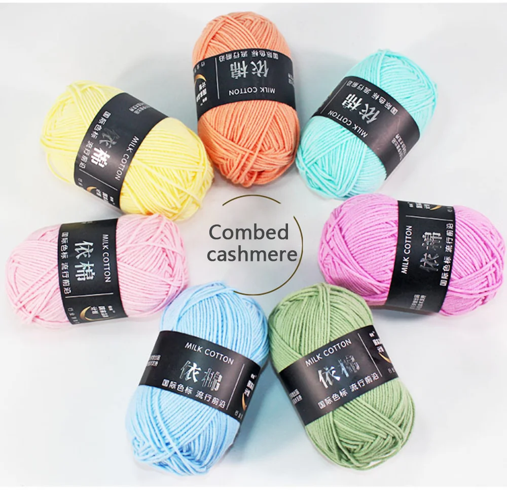 50g Soft Wool Milk Cotton Yarn Crochet Anti-Pilling Hand Knitting Thread For Cardigan Scarf Hat Baby Sweater Doll Supplies