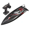 Professional 70KM/H 63CM Large High Speed RC Speedboat Brushless Metal 120A Independent Electrical Adjustment RC Racing Boat Toy 6