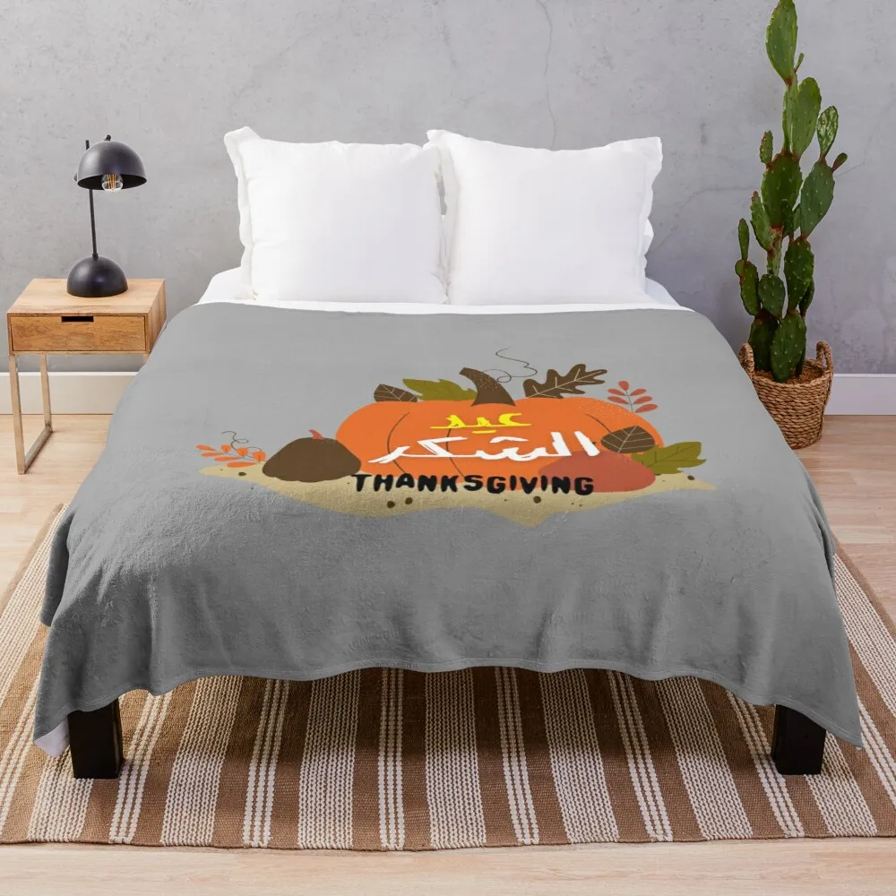 

 - Happy Thanksgiving I am Thankful-      Throw Blanket Travel Blanket For Sofa